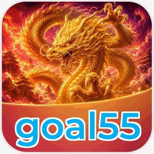 Field profile goal55