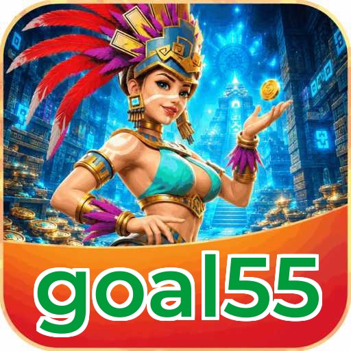 Audit profile goal55