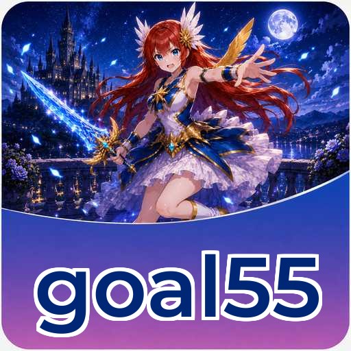 Verifikasi profile goal55