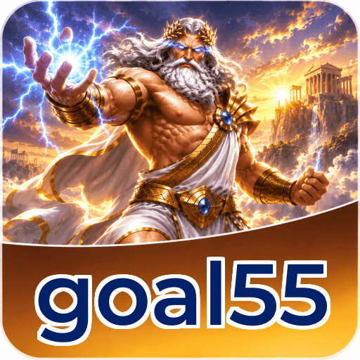 goal55 Download Guide